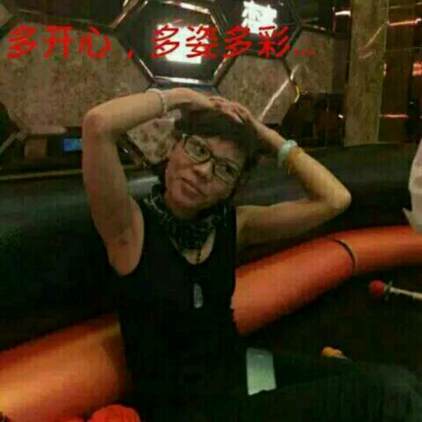 会员758543811的照片