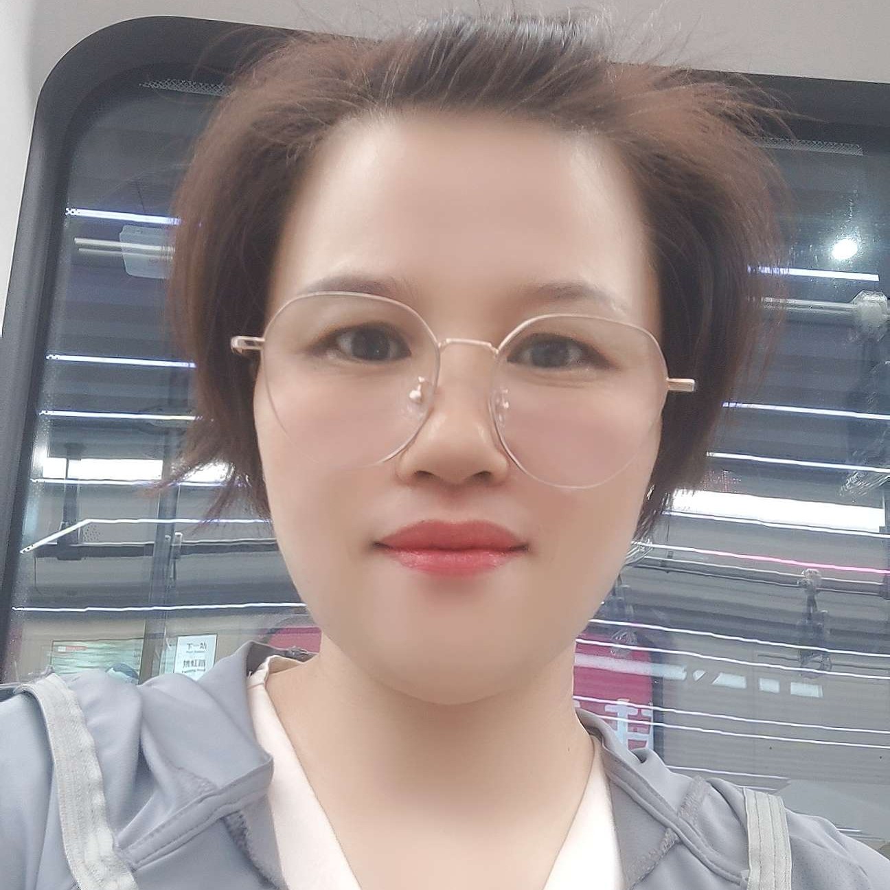 银耳汤凝眸还单身的照片