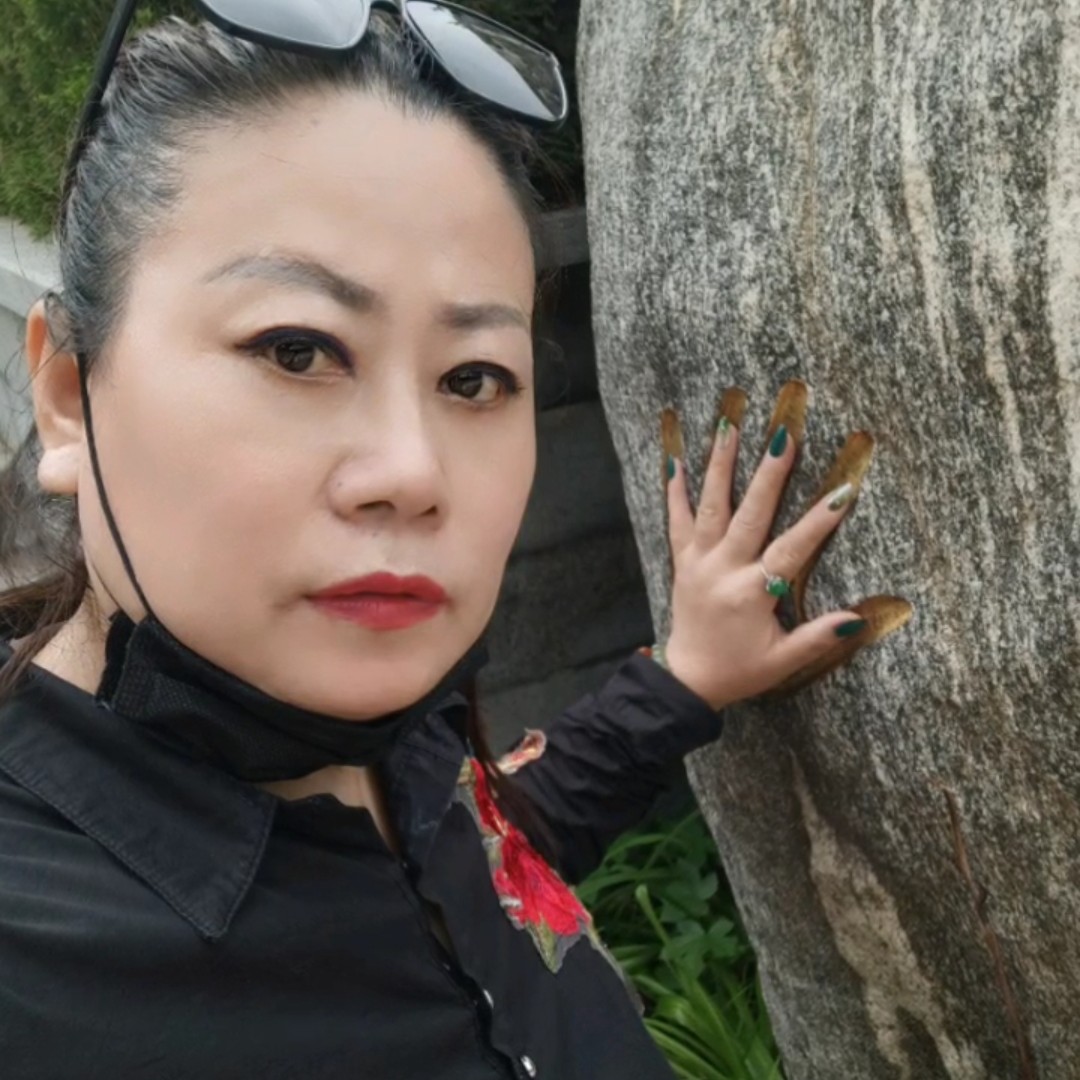 黑汕老妖的照片