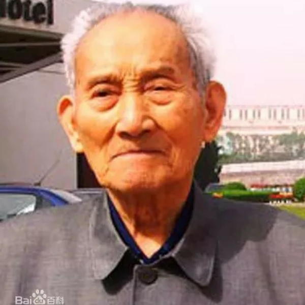 等着对我有缘分的的照片