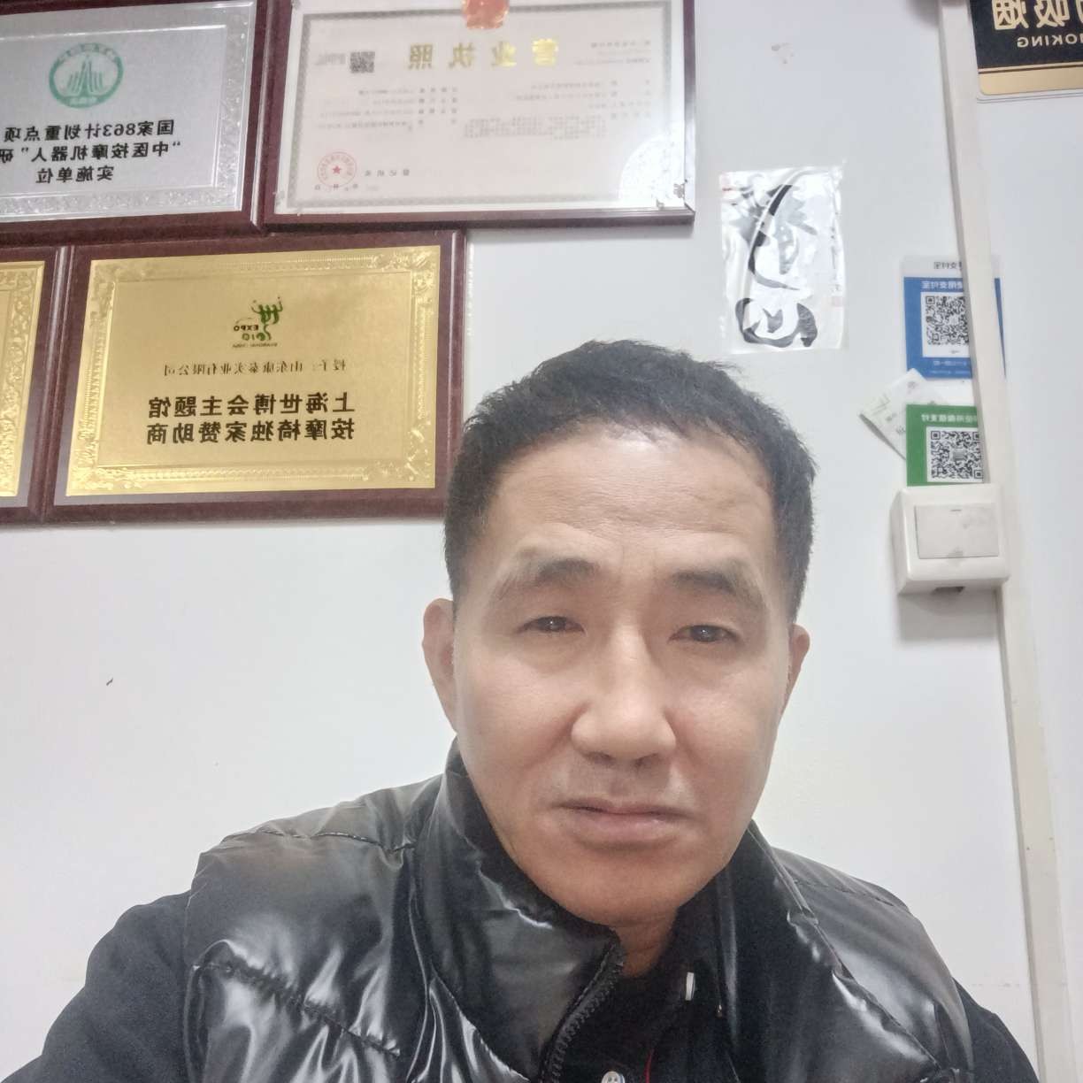 愉快迎铅笔的照片