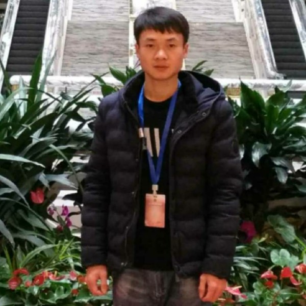 日月乾坤颠倒颠的照片