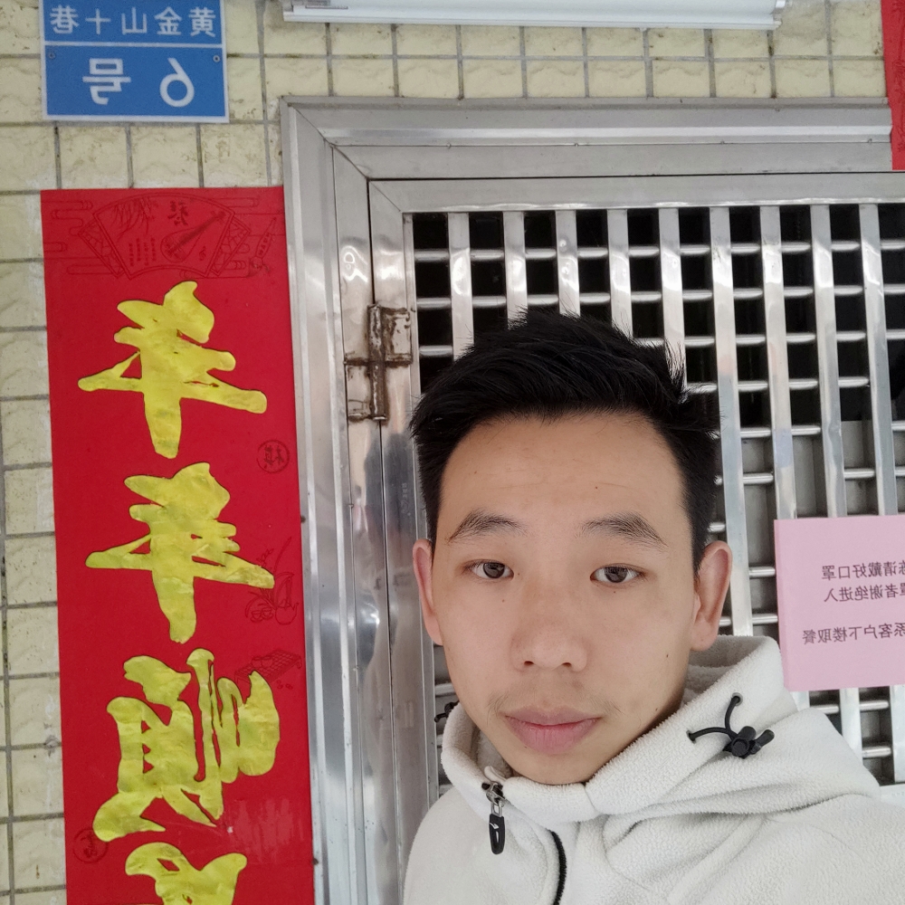 Leitong的照片