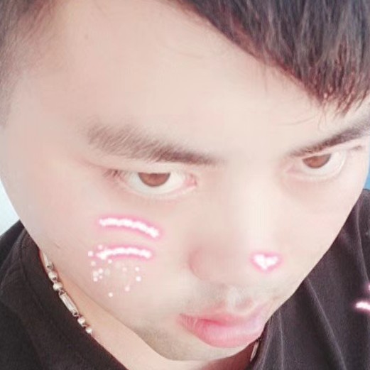 暧昧有凉城的照片