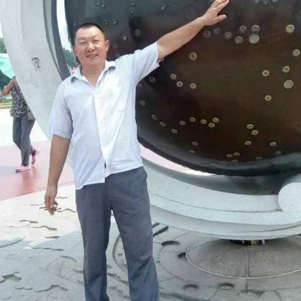 平宠是福的照片
