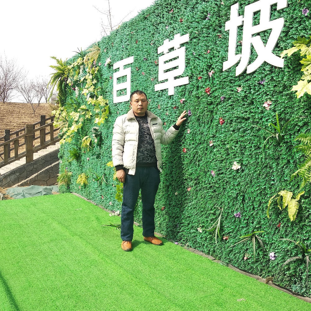 会员894964575的照片