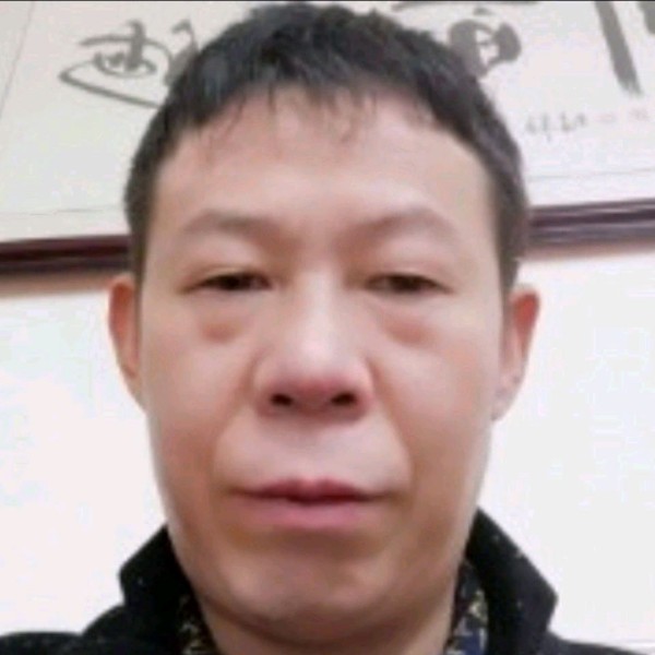 烂漫的冥王星的照片
