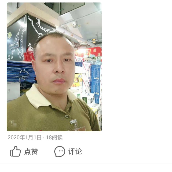 会员318974005的照片