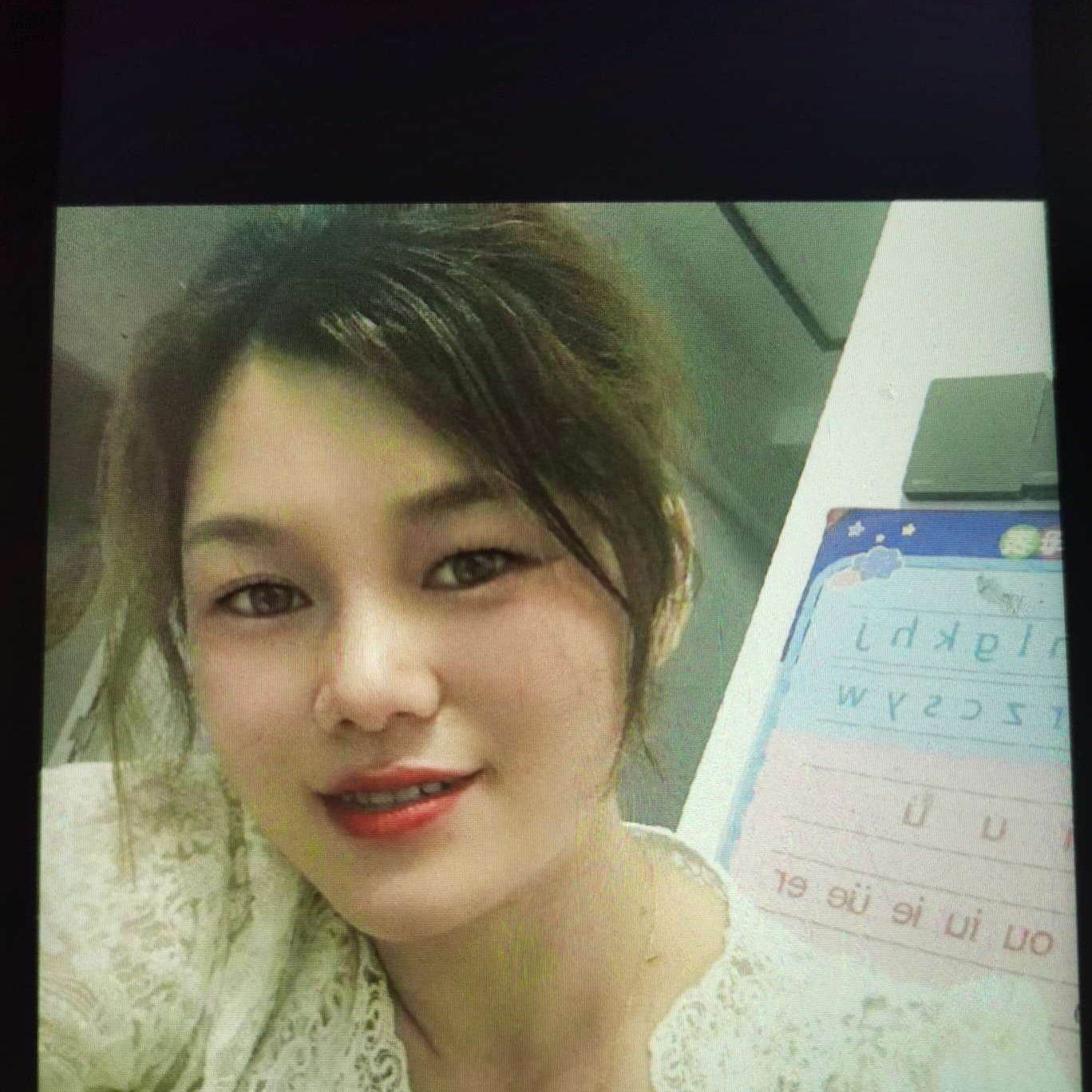 初雨演变柔弱的照片