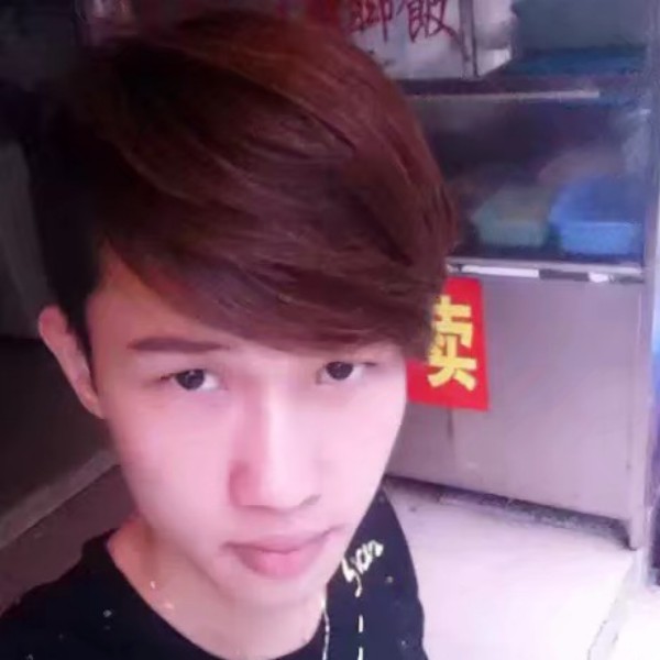 香烟停止犹豫的照片