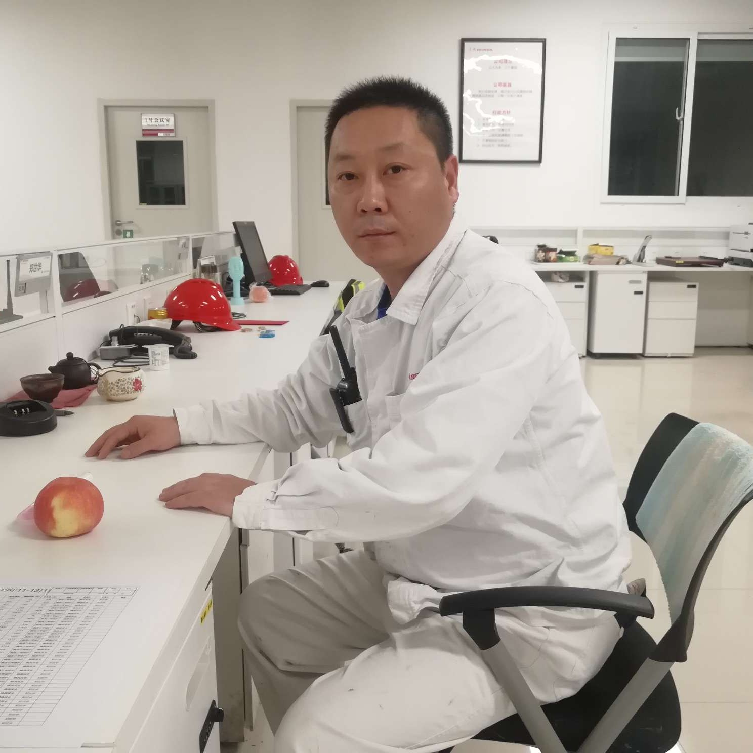 害羞迎心情的照片