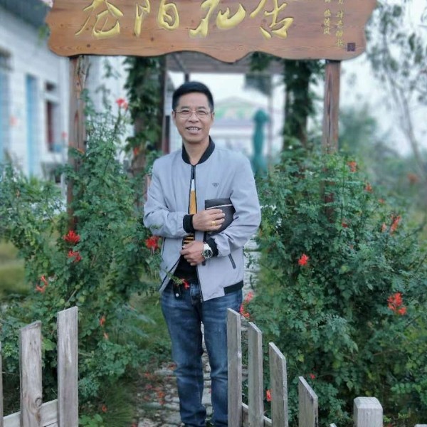 活力多么微笑的照片