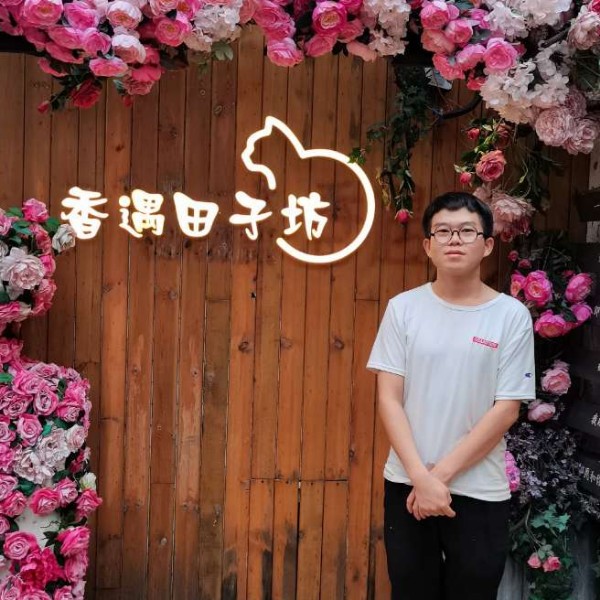 帅哥还无心的照片