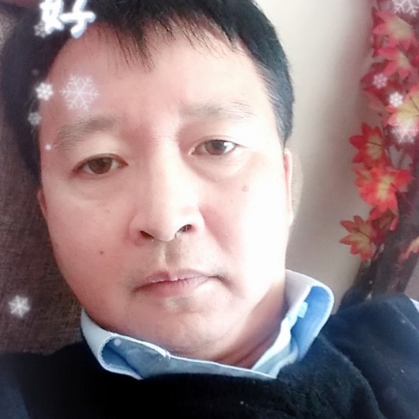 跃大哥的照片