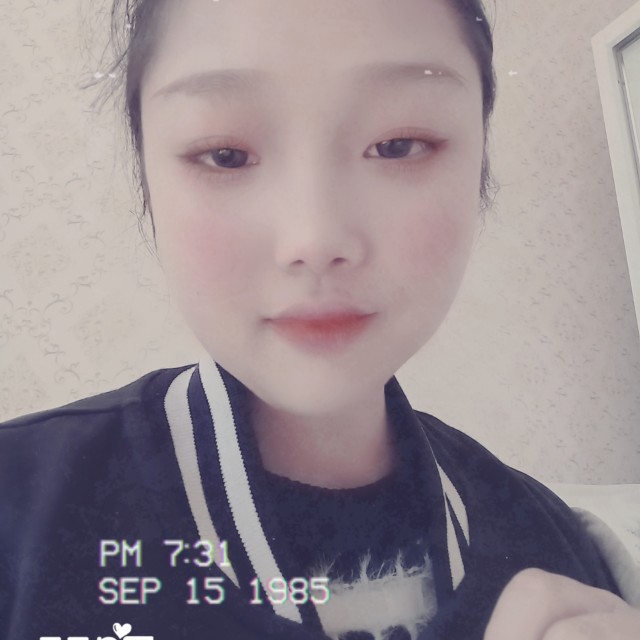 柚子清脆的照片
