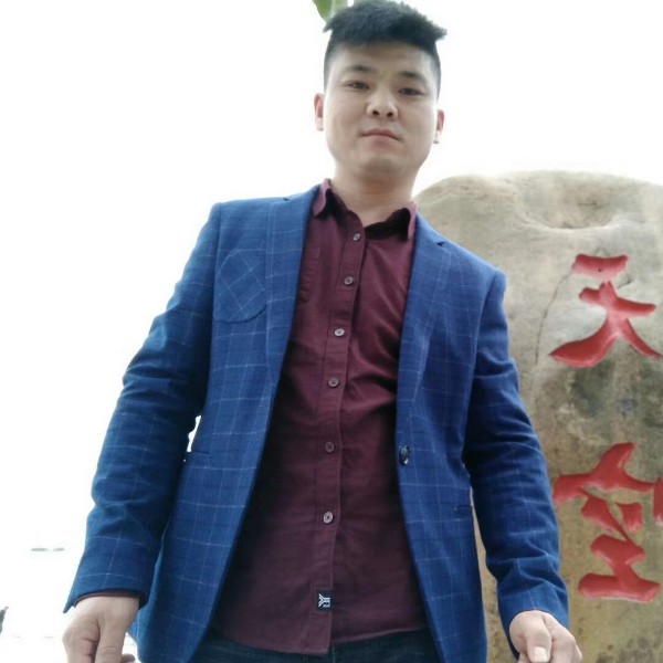 至尊宝的苦的照片