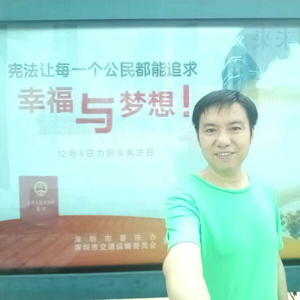 小刺猬笑无限的照片