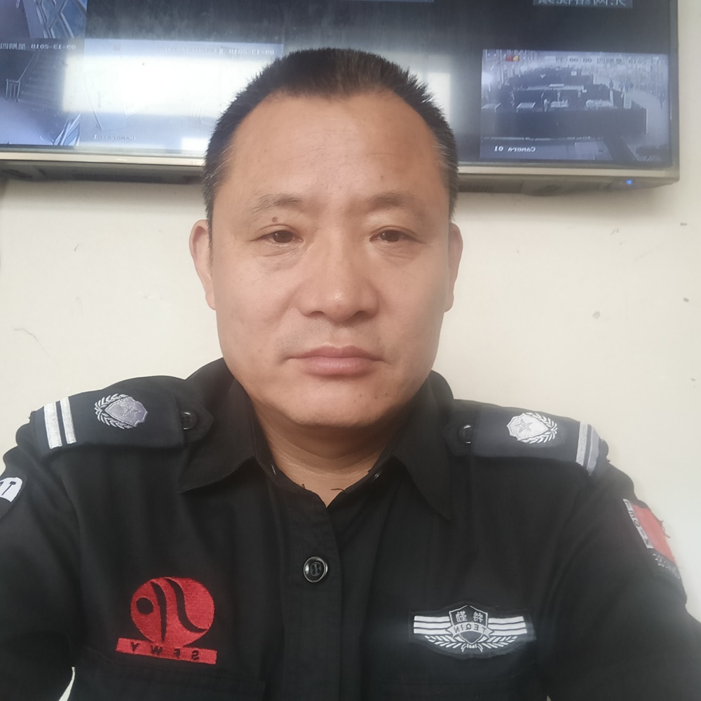 距离无奈的照片