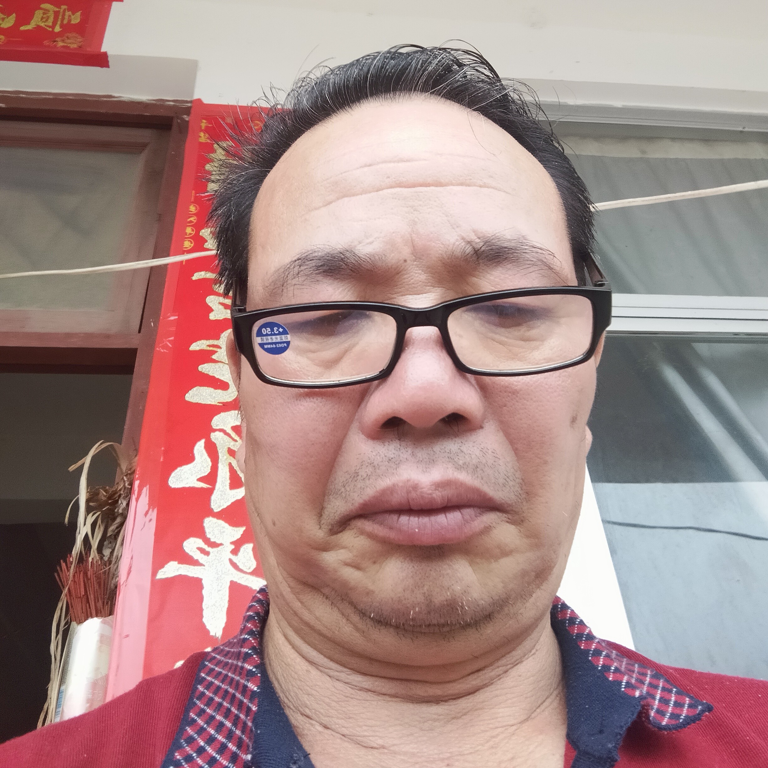 缘，乐的照片