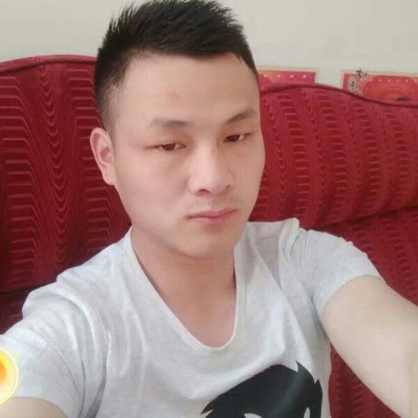 包容拿心锁的照片