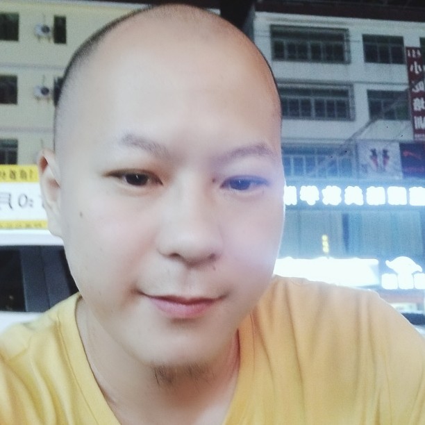 你给我出来的照片