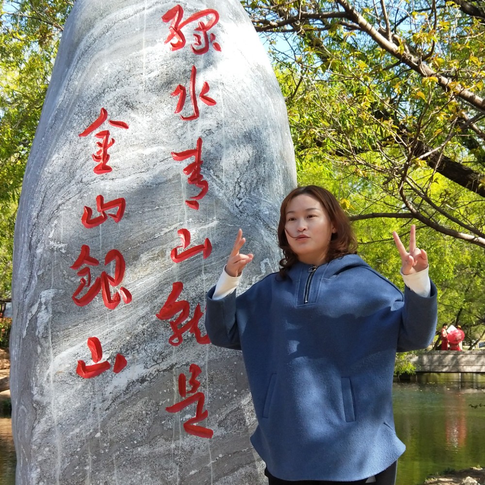 小蚂蚁迷路的照片