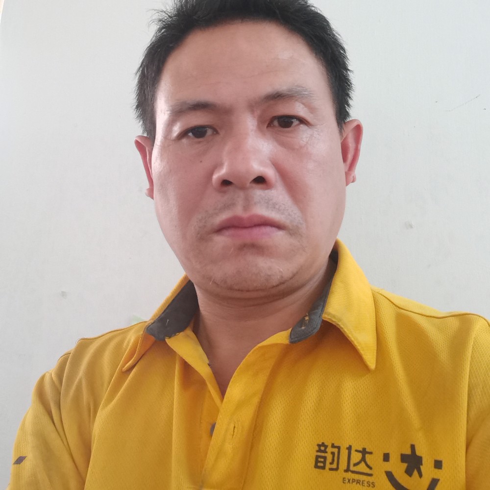 简单成个家的照片