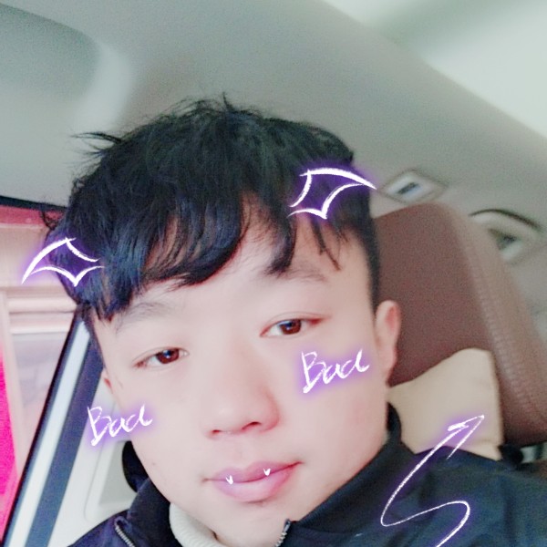 结实笑锦瑟的照片