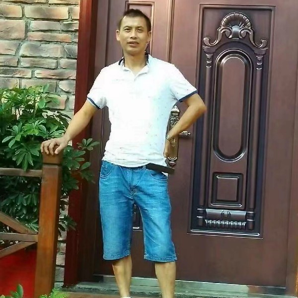 今生和你有缘的照片