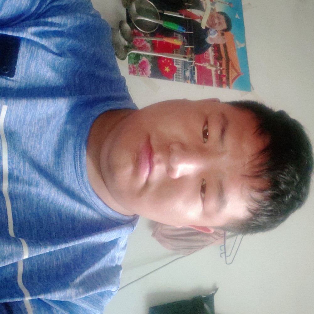 含蓄寻缘的照片