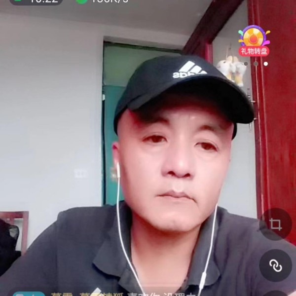 会员881870076的照片