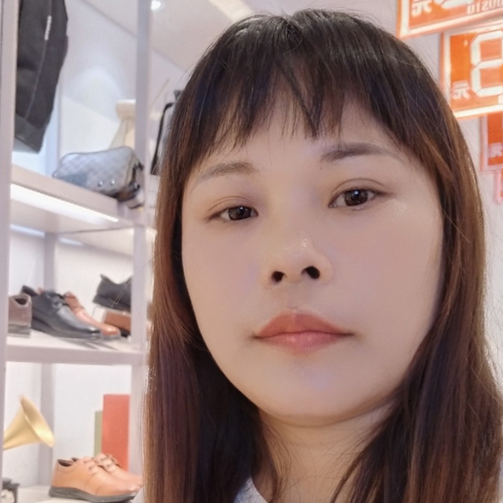 锦瑟挽手明亮的照片