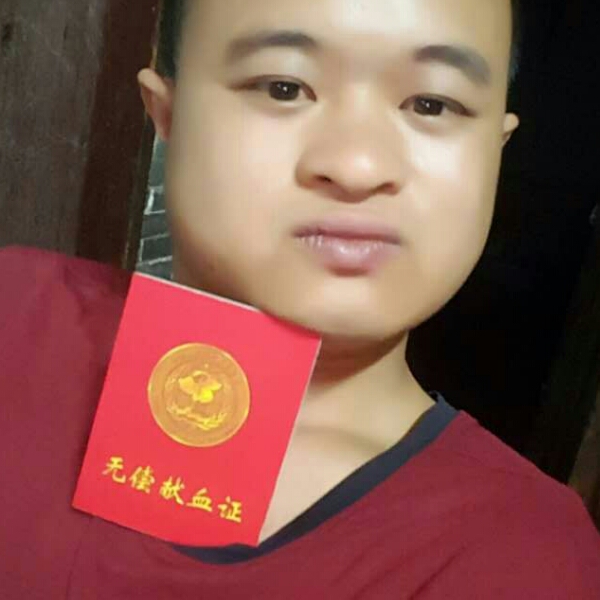 长情哈密瓜的照片