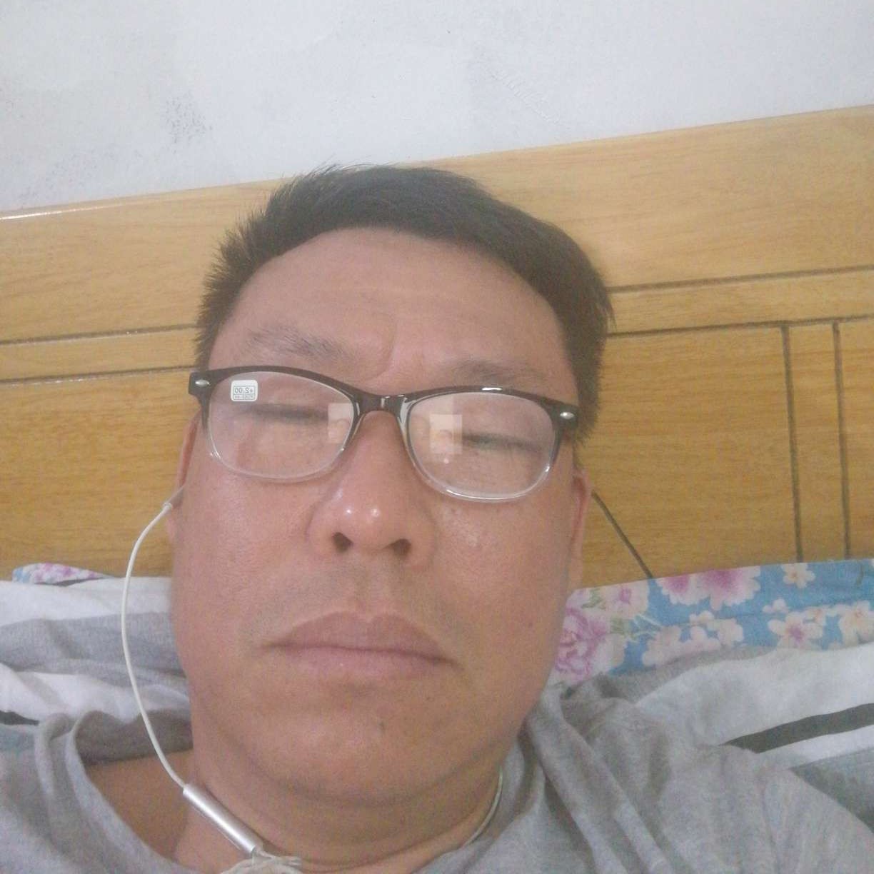 开朗那浮波的照片