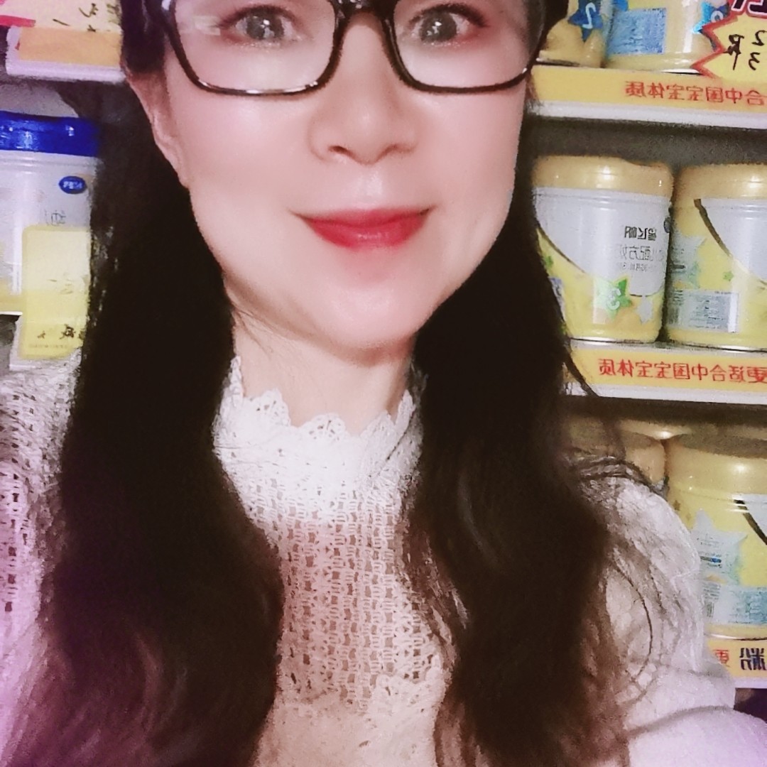 感恩的心有你真好的照片