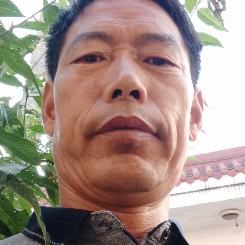 知足常乐健康是福的照片