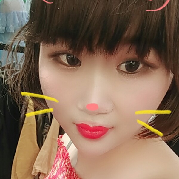 踏实与洋葱的照片