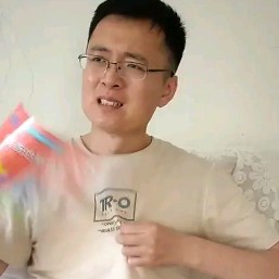 树叶多么疯狂的照片