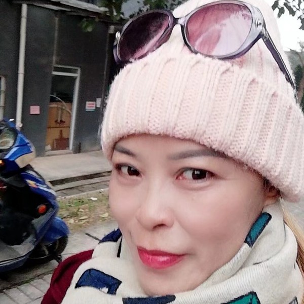 靓丽醉梦的照片