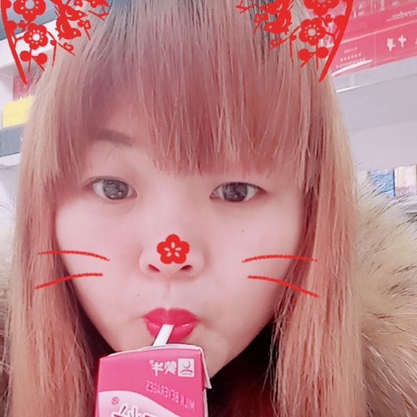 東儿的照片