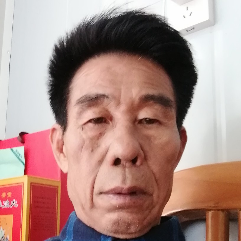 谦诚交友的照片