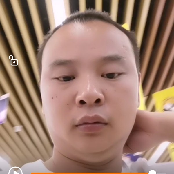 霓裳方健忘的照片