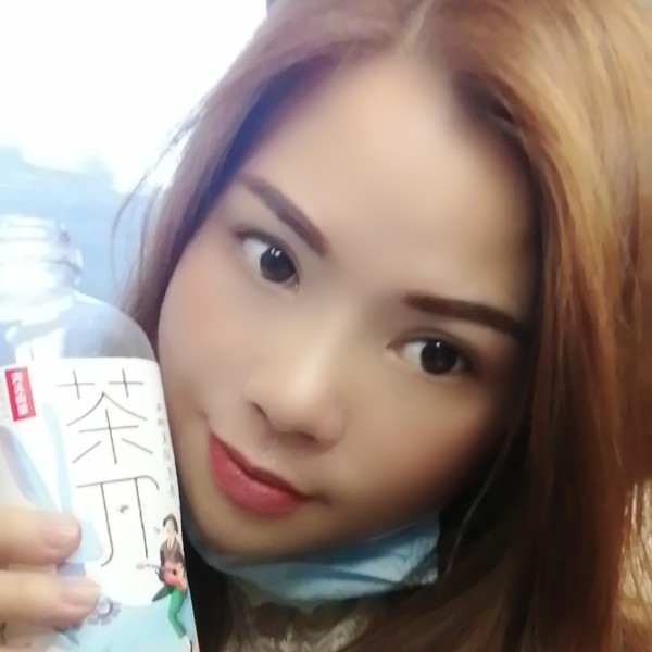 欠你一个遇见的照片