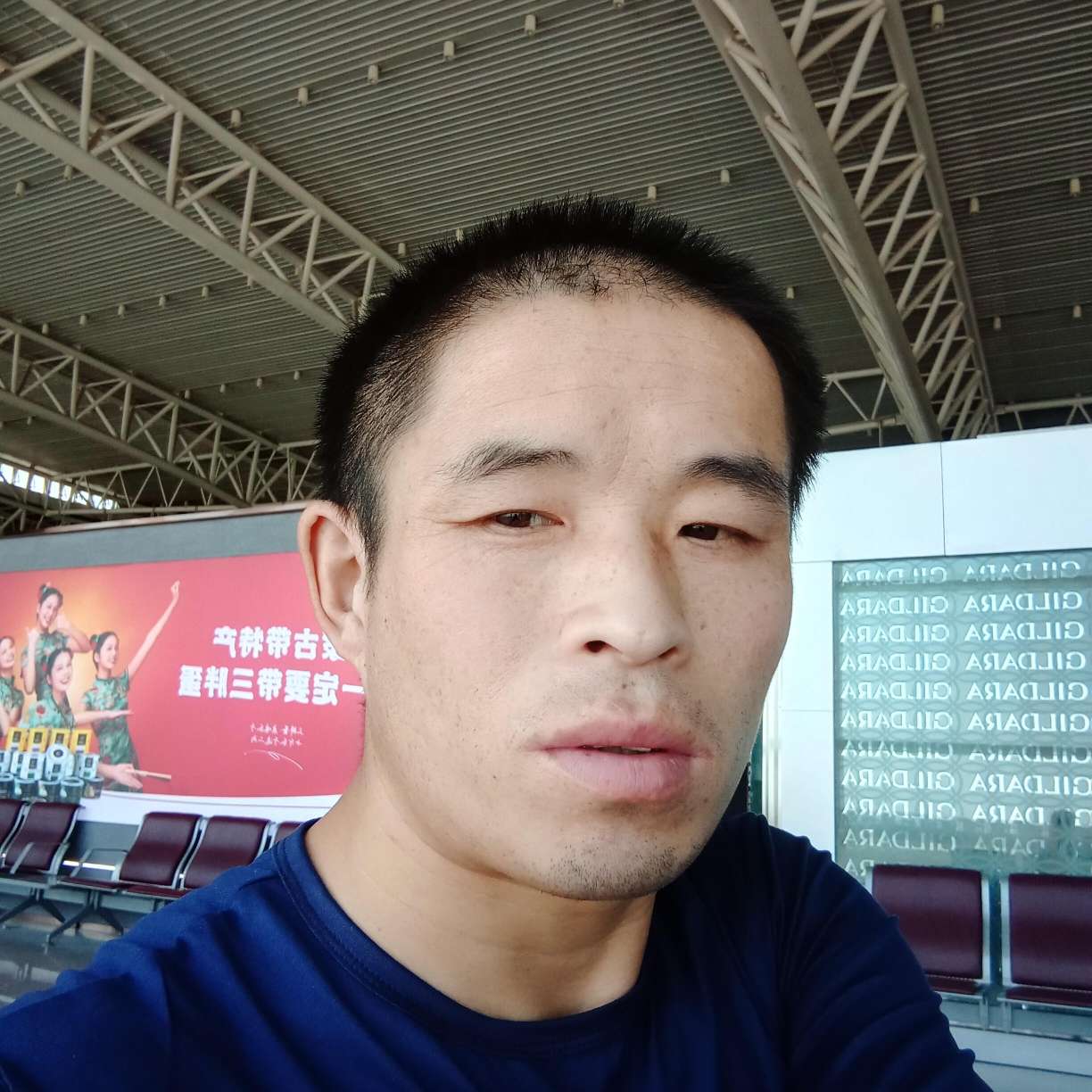 小土豆爱约定的照片