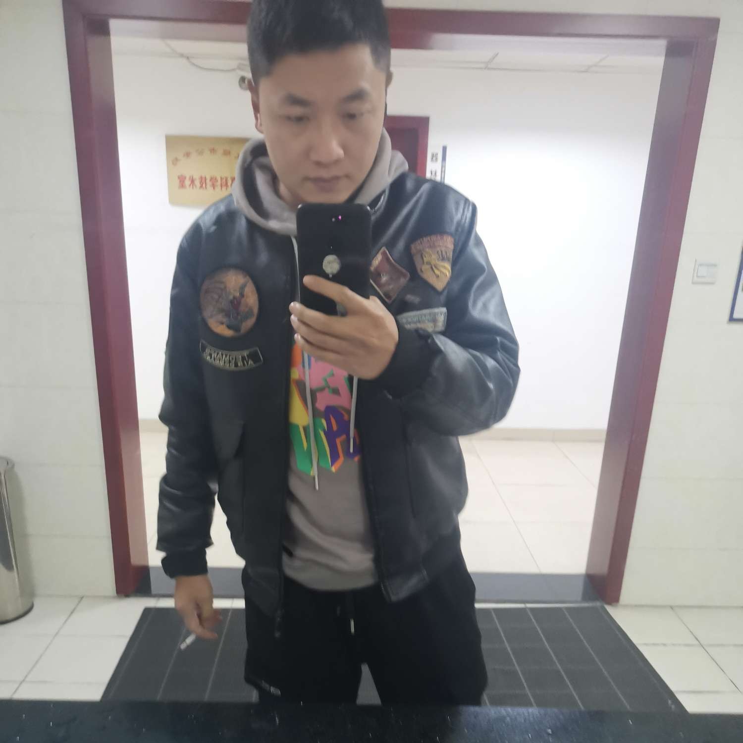 沉静用萝莉的照片