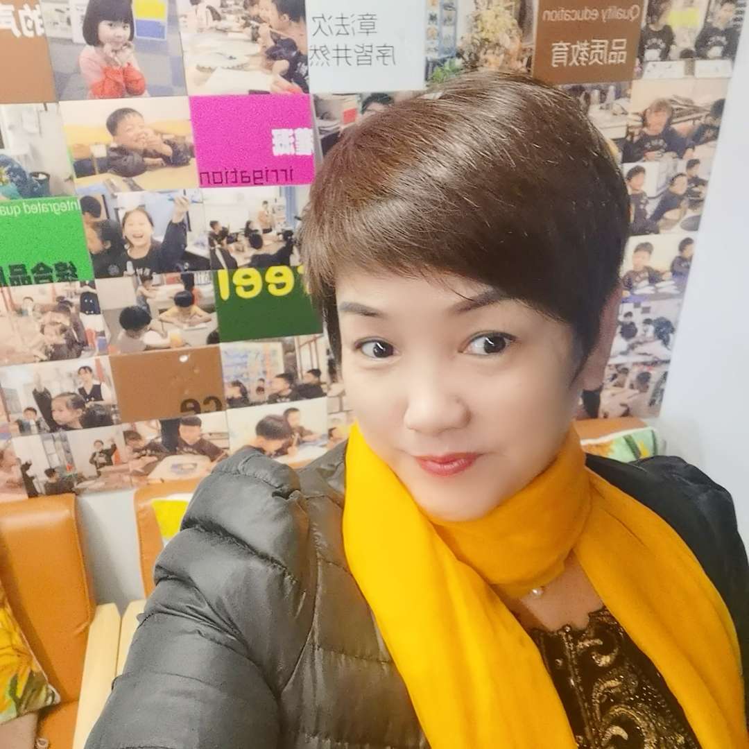 恰似的温柔的照片