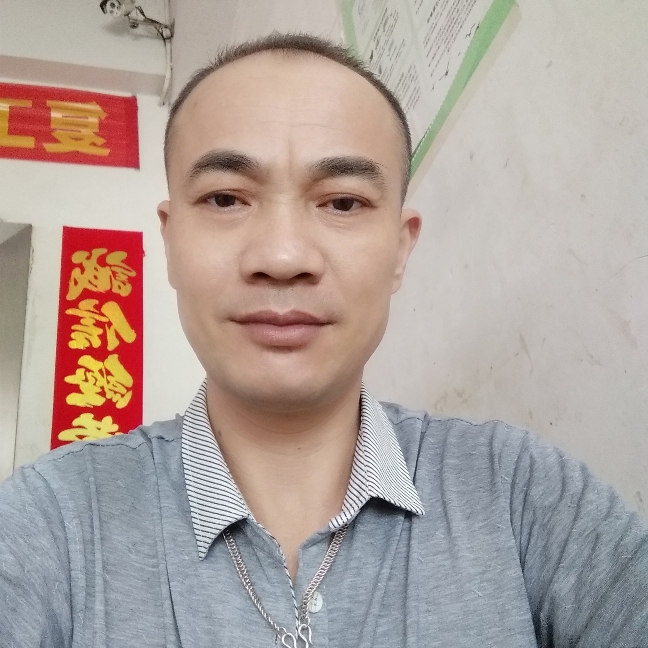 冷风挽手绵密的照片