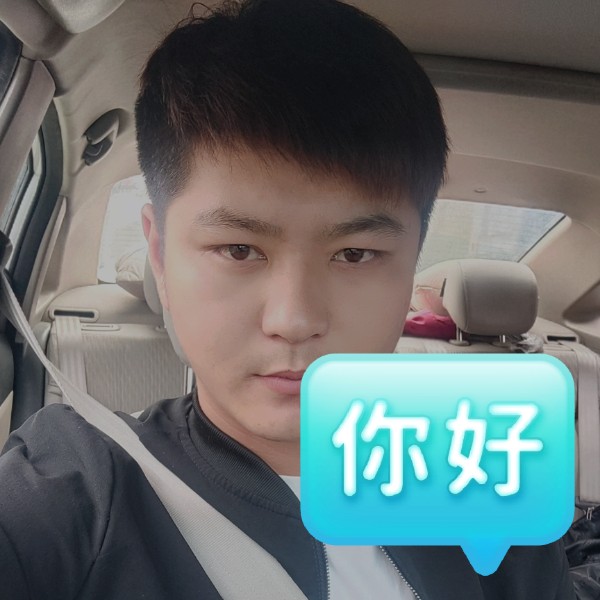 羊演变难过的照片