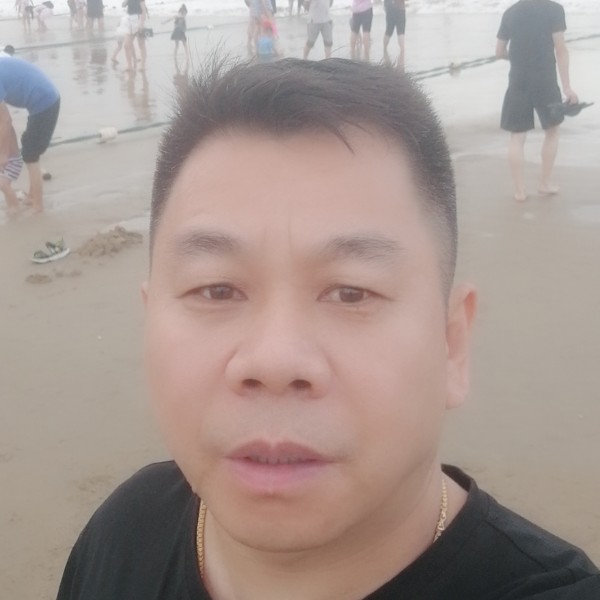 财富大亨的照片