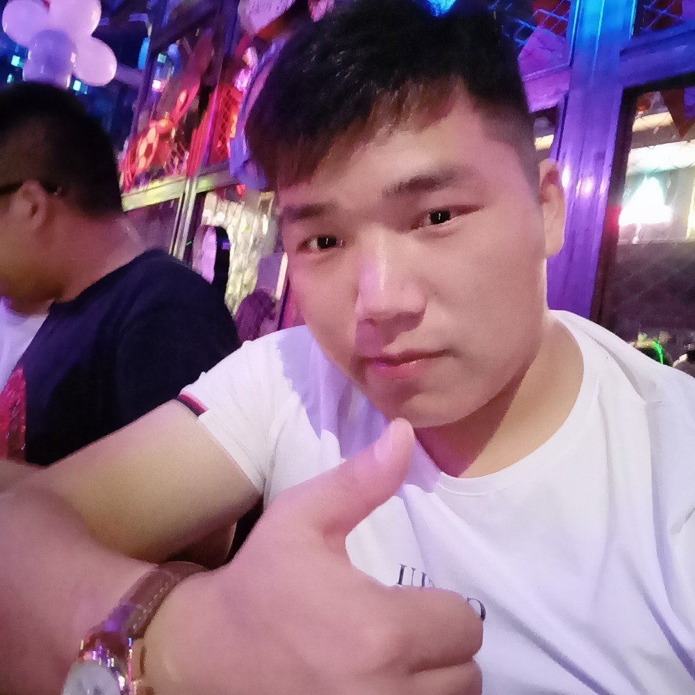 爱你❤永远的照片